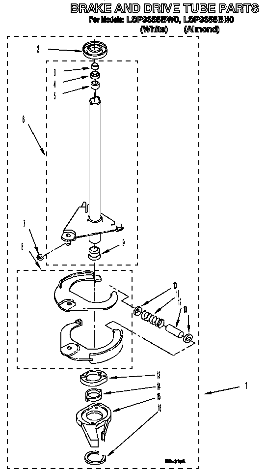 Brake and drive tube