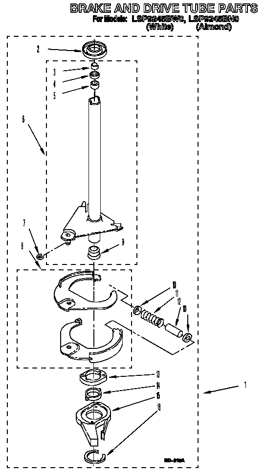 Brake and drive tube