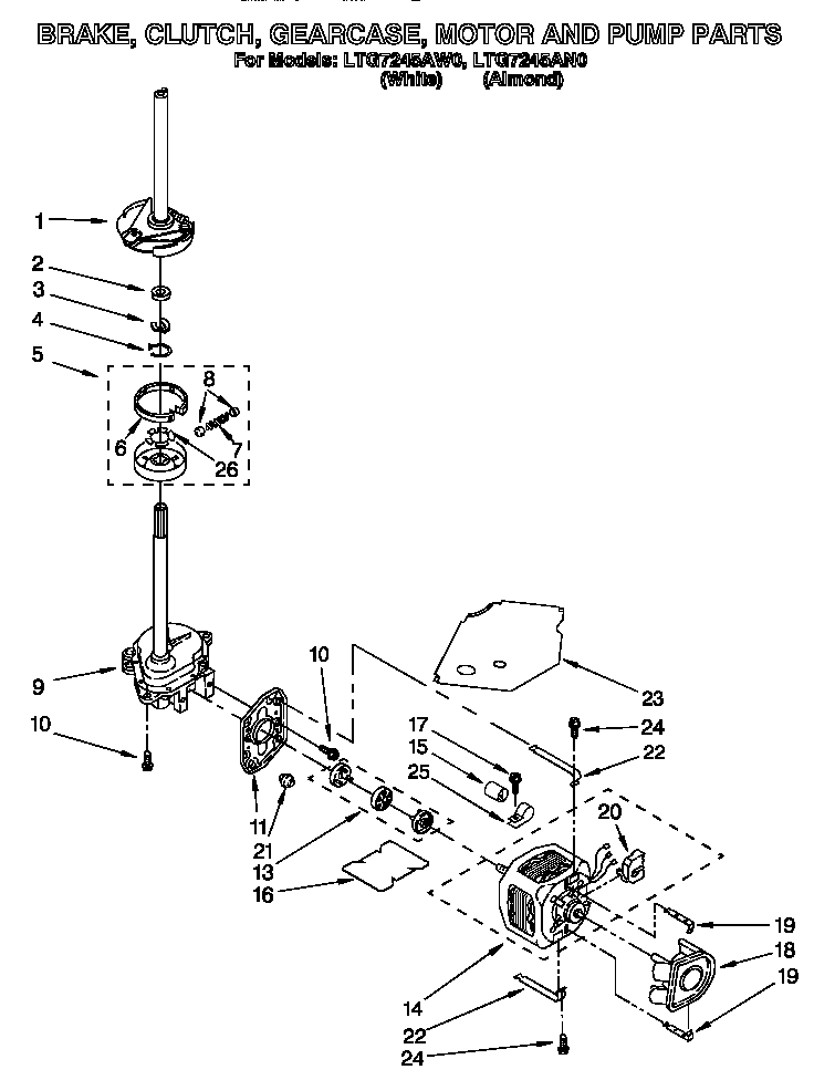 BRAKE, CLUTCH, GEARCASE, MOTOR AND PUMP