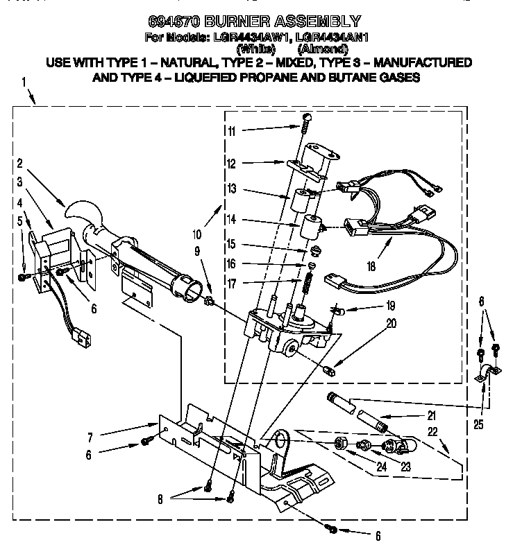 694670 burner assembly