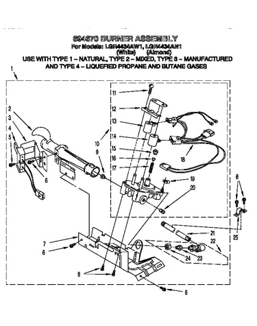 694670 burner assembly