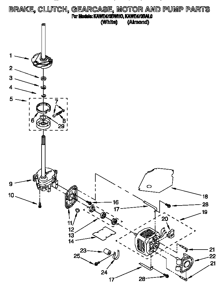 BRAKE, CLUTCH, GEARCASE, MOTOR AND PUMP