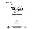 Whirlpool AC1352XT0 front cover diagram