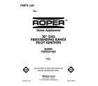 Roper FGP325VW2 front cover diagram