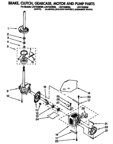 Brake, clutch, gearcase, motor and pump