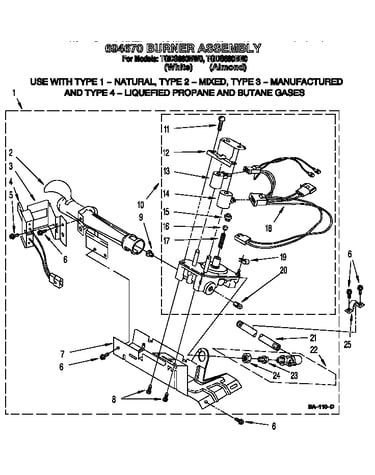 694670 burner assembly