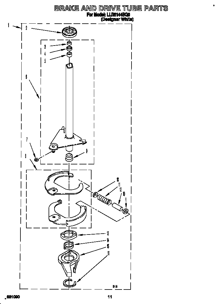 Brake and drive tube