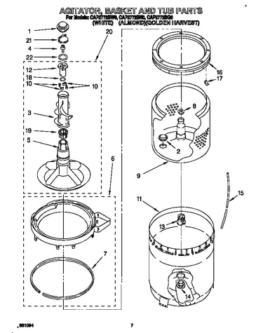 Agitator, basket and tub