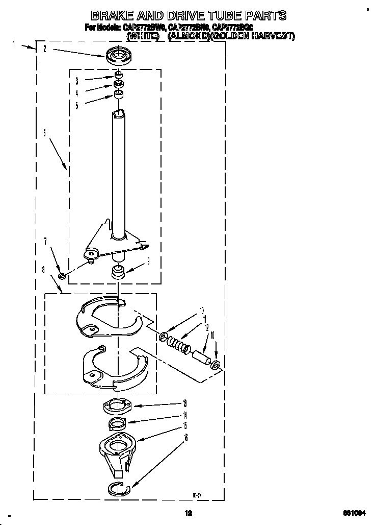 BRAKE AND DRIVE TUBE