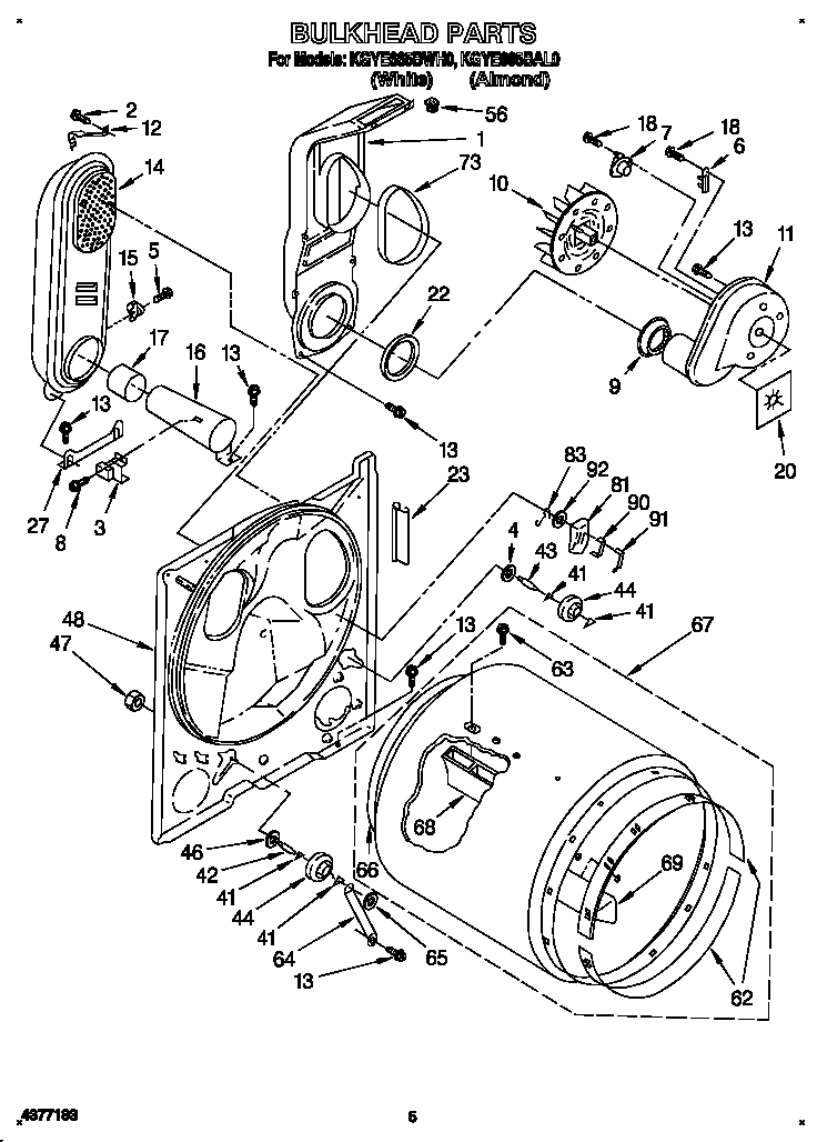 Bulkhead