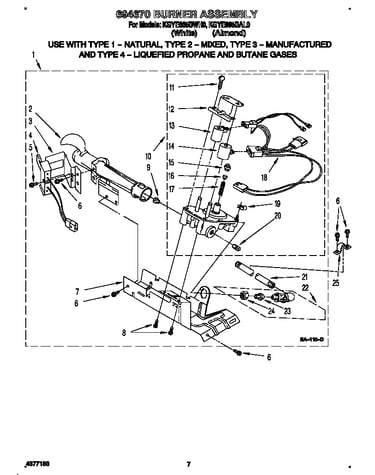694670 burner assembly