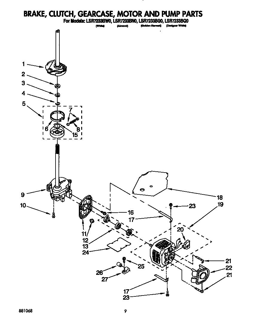 Brake, clutch, gearcase, motor and pump