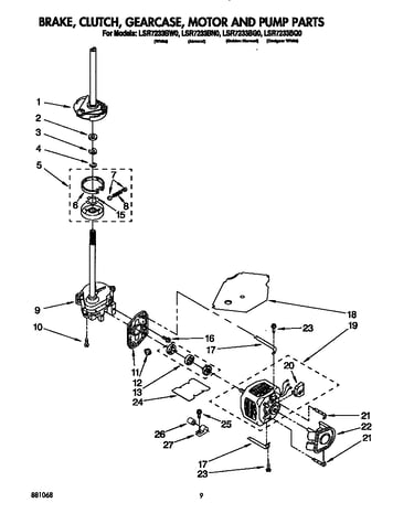 Brake, clutch, gearcase, motor and pump