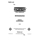 Roper RS20CKXAW00 front cover diagram