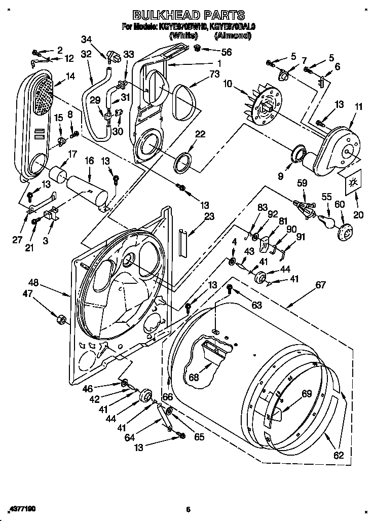 Bulkhead
