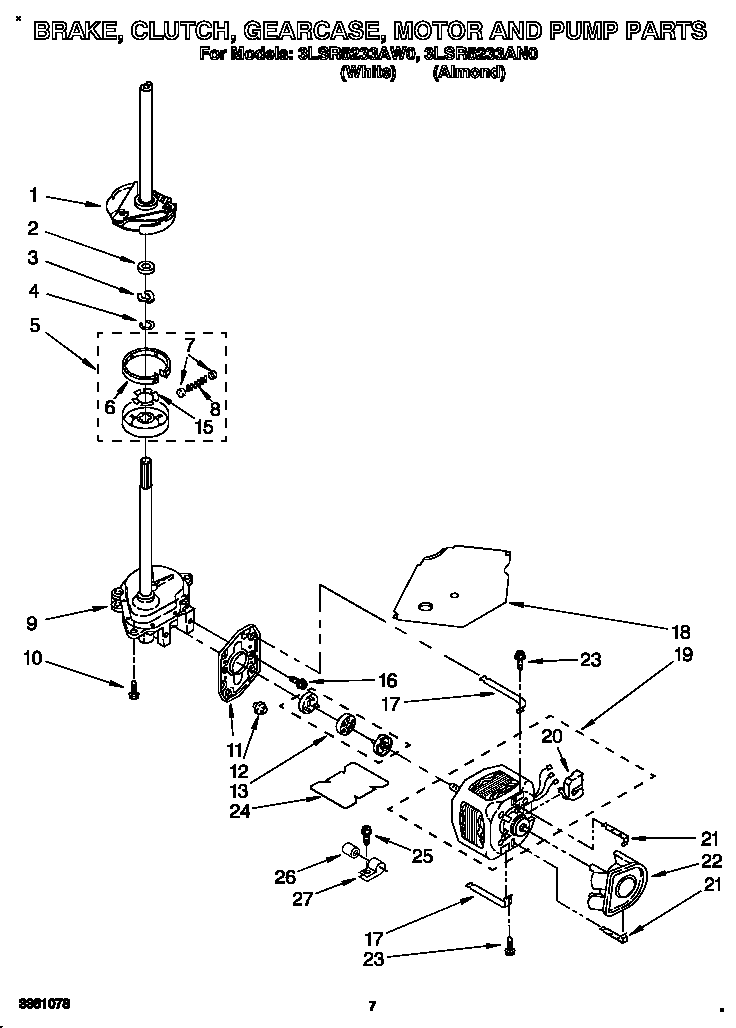 Brake, clutch, gearcase, motor and pump