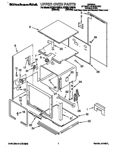 Upper oven