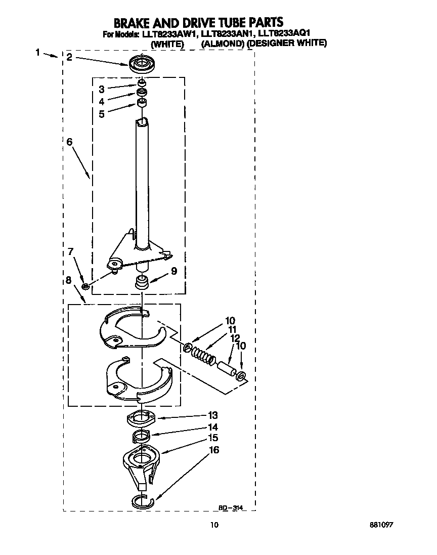 BRAKE AND DRIVE TUBE