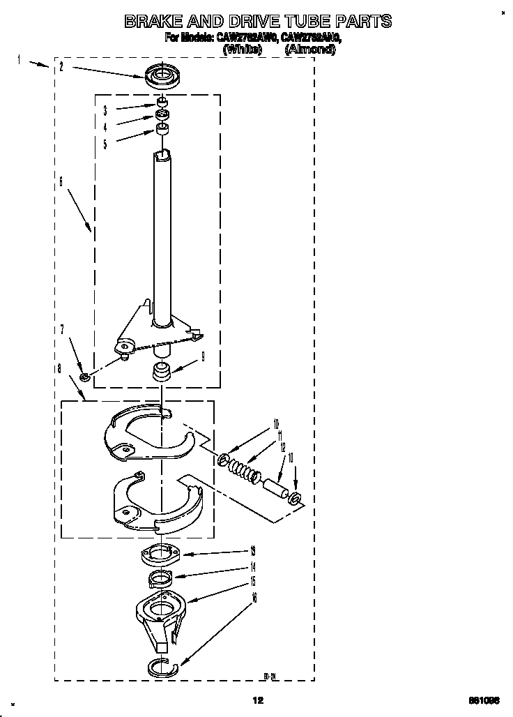Brake and drive tube
