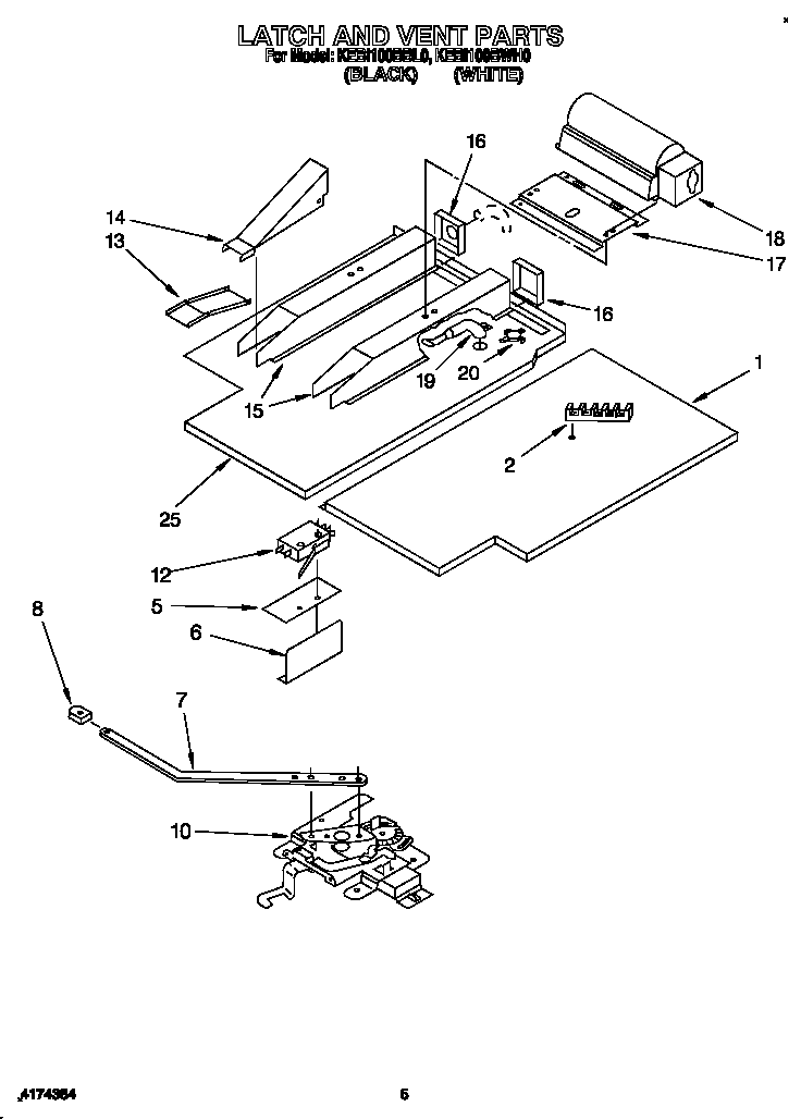 Latch and vent