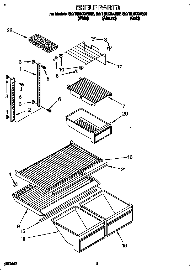 Shelf