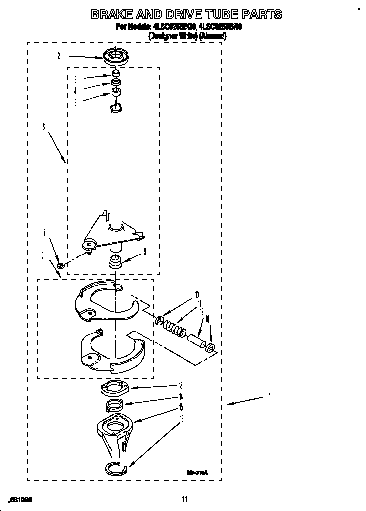 BRAKE AND DRIVE TUBE