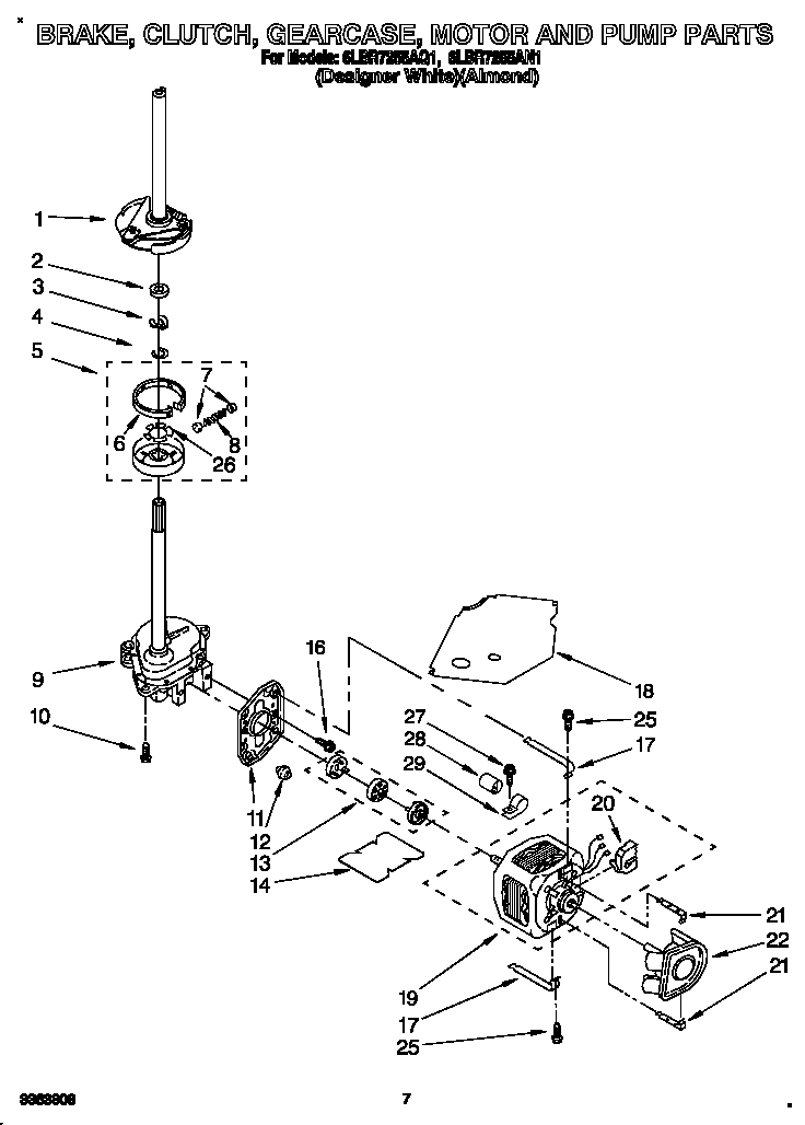 Brake, clutch, gearcase, motor and pump