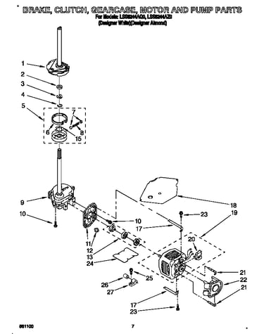 Brake, clutch, gearcase, motor and pump