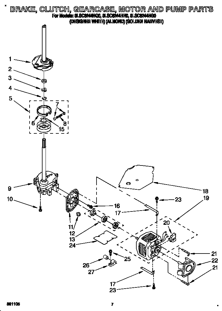 Brake, clutch, gearcase, motor and pump
