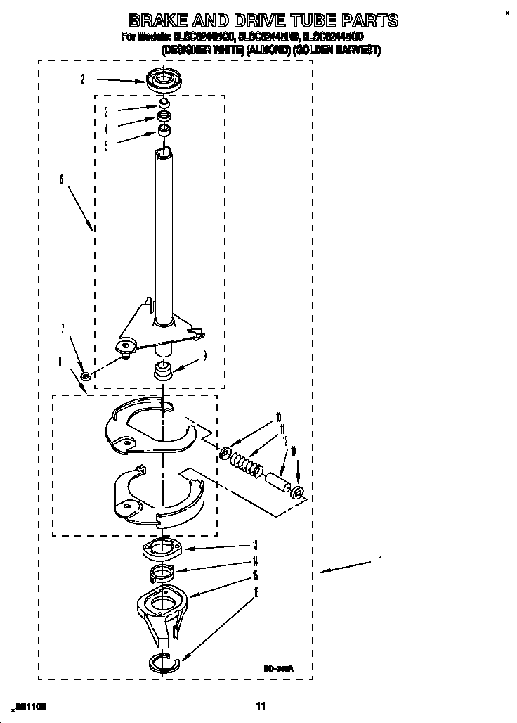 Brake and drive tube