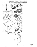 Optional parts (not included)