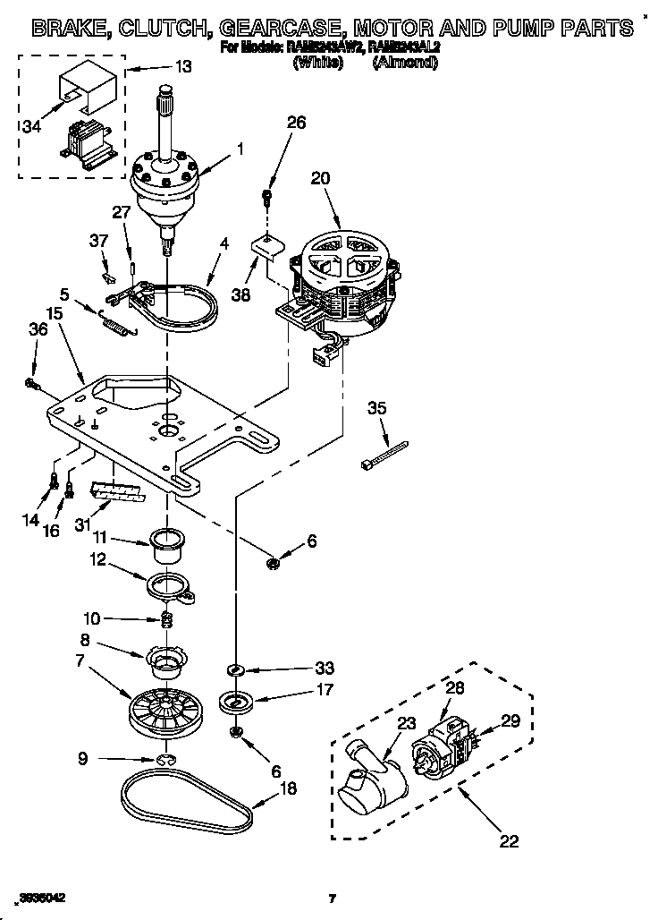 Brake, clutch, gearcase, motor and pump