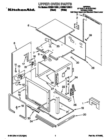 Upper oven