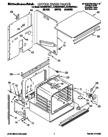 Upper oven