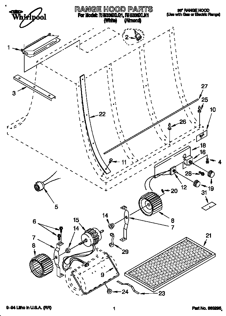 Range hood parts