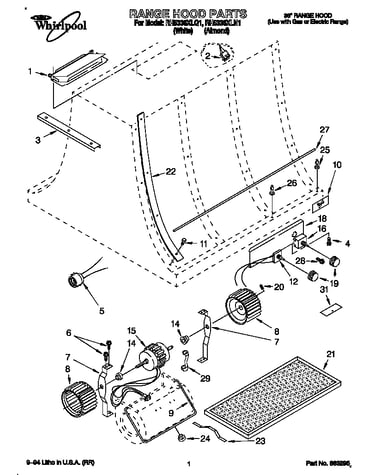 Range hood parts