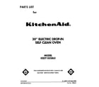 KitchenAid KEDT105SBL0 front cover diagram