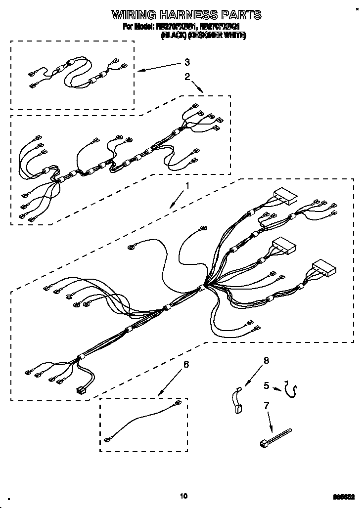 WIRING HARNESS