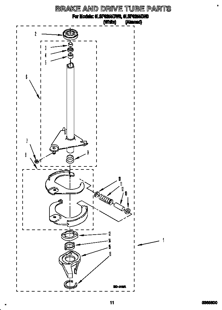 Brake and drive tube