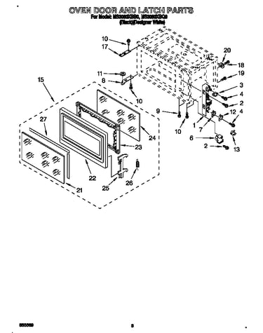 Oven door and latch