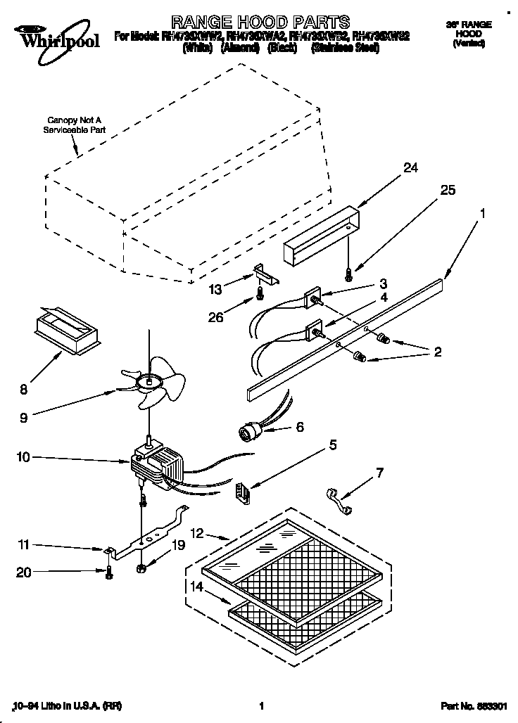 Range hood parts