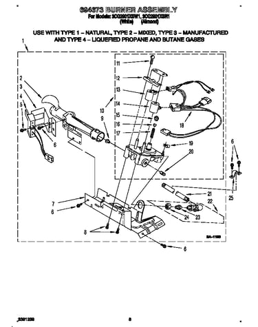 694673 burner assembly