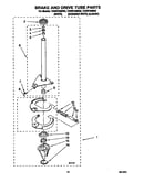 Brake and drive tube
