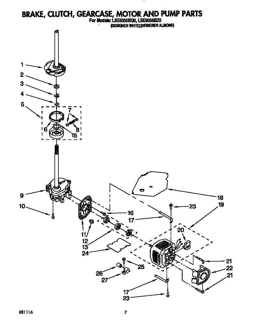 Brake, clutch, gearcase, motor and pump