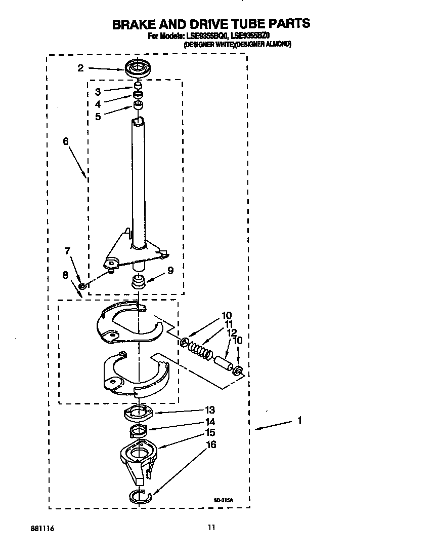 Brake and drive tube