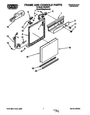 Frame and console
