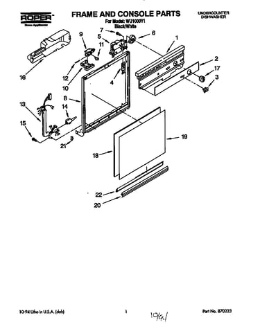 Frame and console