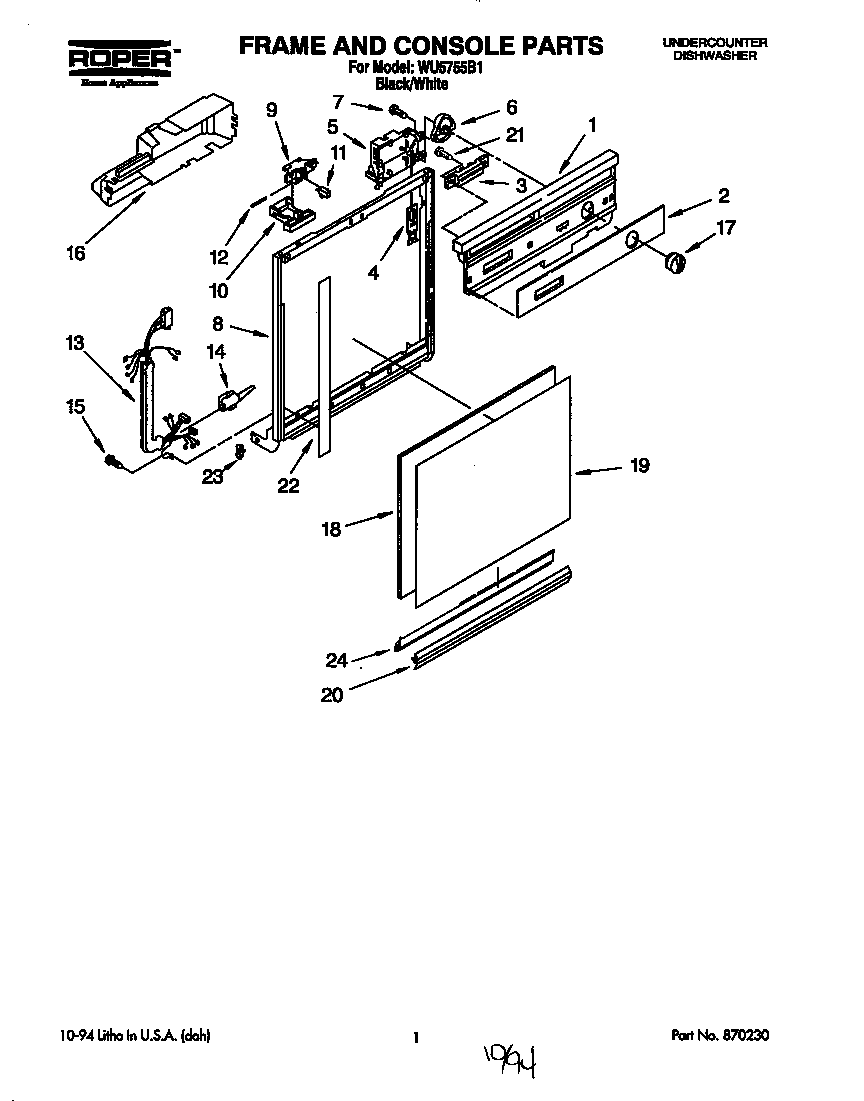Frame and console
