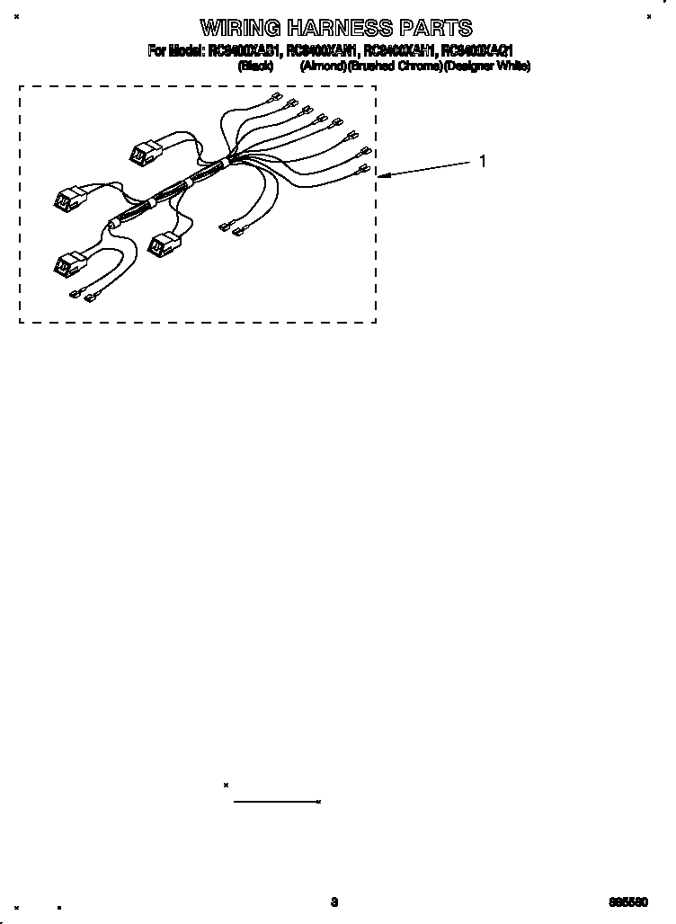 WIRING HARNESS