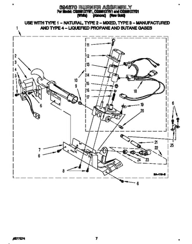 694670 burner assembly
